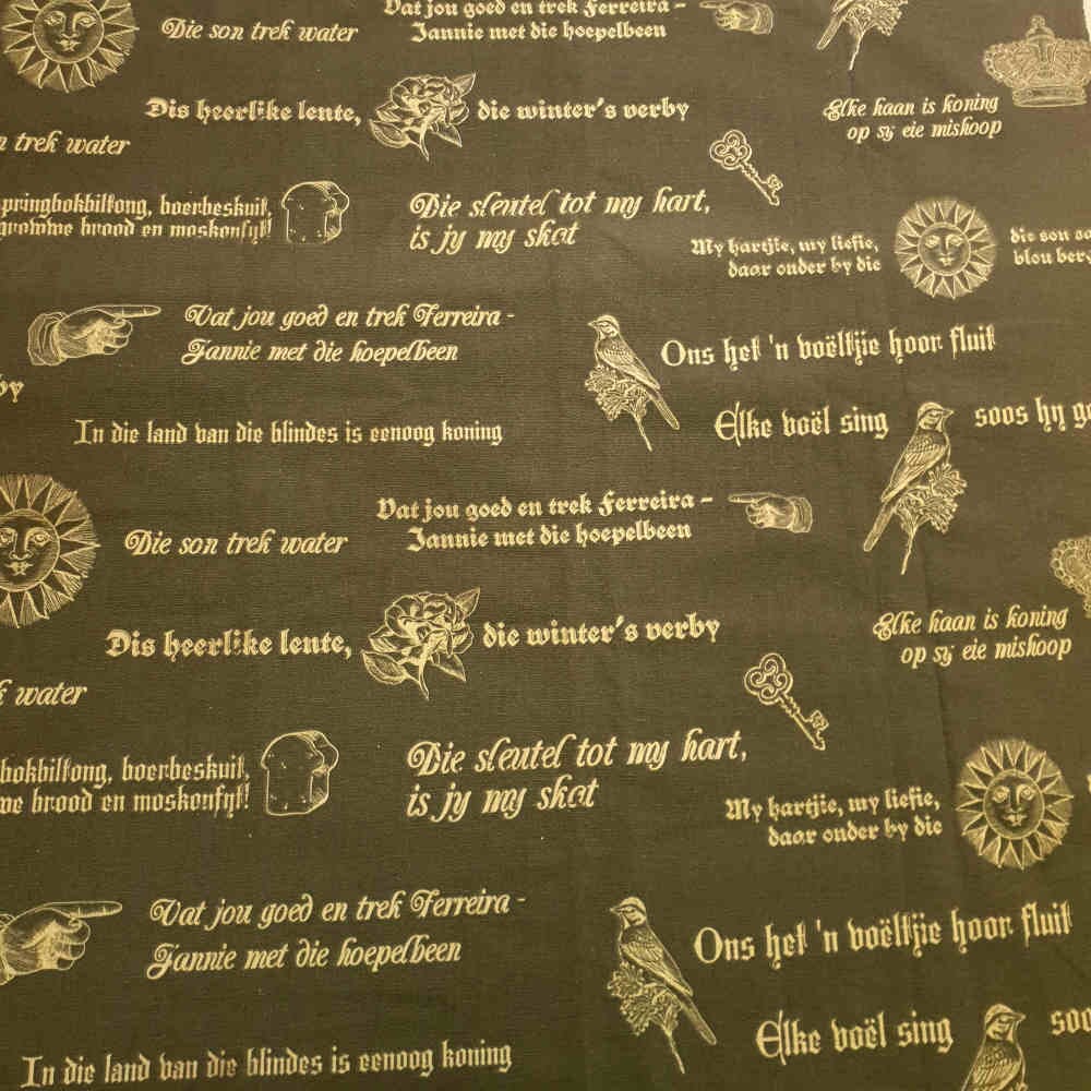 150cm Cotton Canvas Afrikaans Curtain Dream